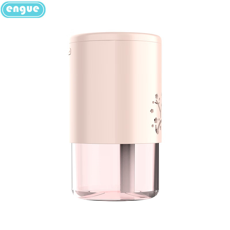 恩谷 EG-025加湿器 粉 国风山丘加湿器 无线加湿高分子纳米均匀喷雾