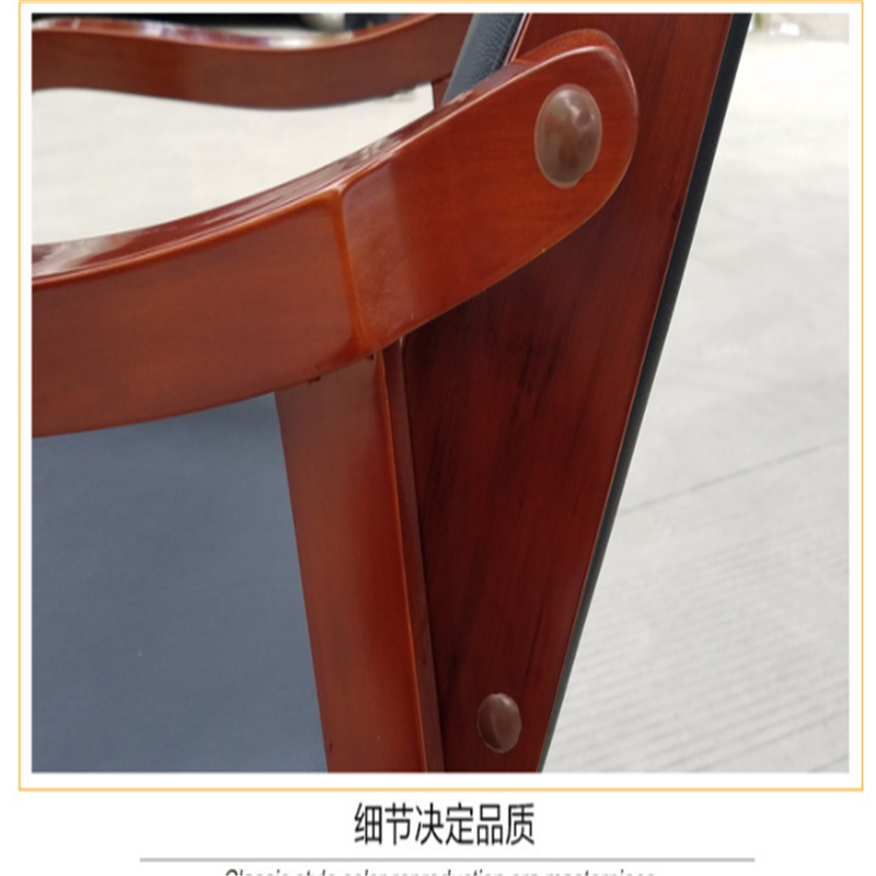 业飞QY-290办公椅职员椅高清大图