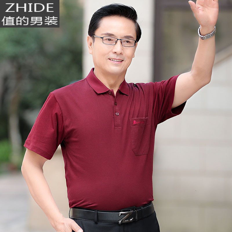 SUNTEK爸爸短袖T恤夏装薄款中年男士父亲节上衣服中老年人爷爷棉男装夹克高清大图