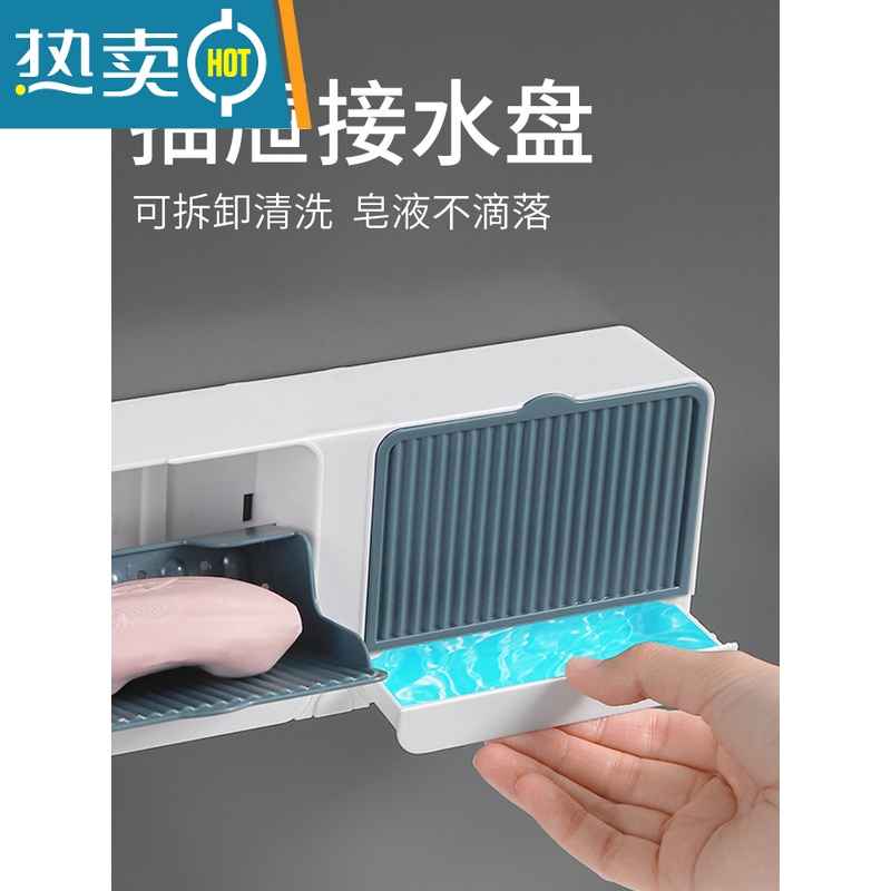 敬平肥皂盒香皂壁挂式免打孔沥水盒子放香罩多功能浴室收纳卫生间托盘 [2个装-2格]单格白色+单格黄色高清大图