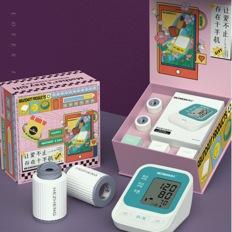 和正孝心礼物 测压计艾灸罐精致礼品礼盒 HZ-LOVE-5