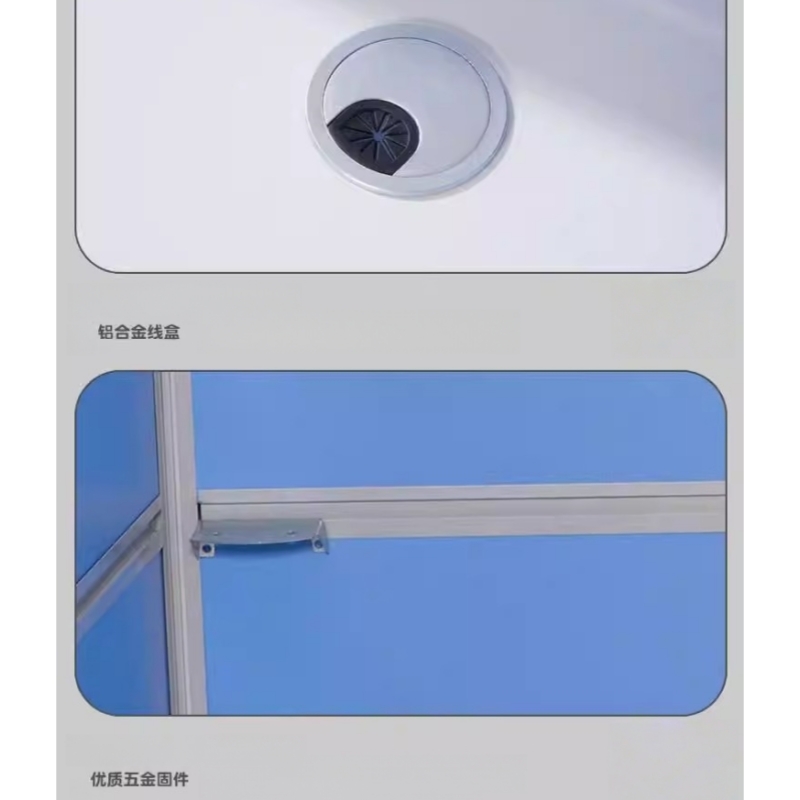 伟樽屏风办公桌三人位360*60*110cm张高清大图