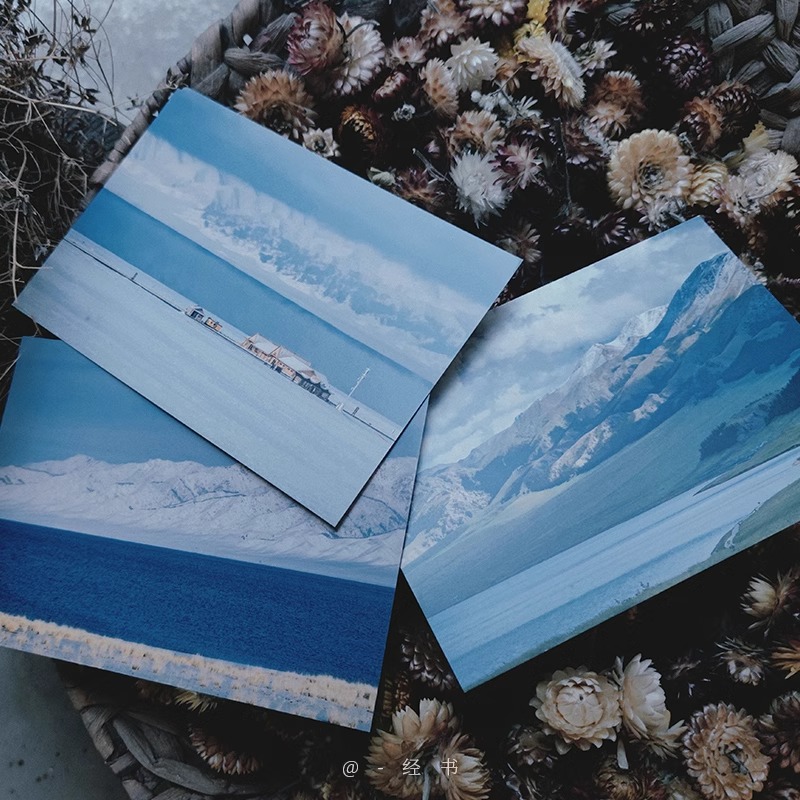 [正版]亲爱的旅人 28张摄影作品新疆风景我的阿勒泰 广阔大草原连绵不绝雪山风光出类艺术明信片创意唯美自然风景贺卡文创高清大图