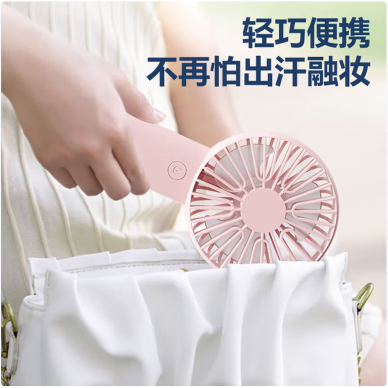 美仕达风扇和颈椎仪MS-J8020+风扇高清大图