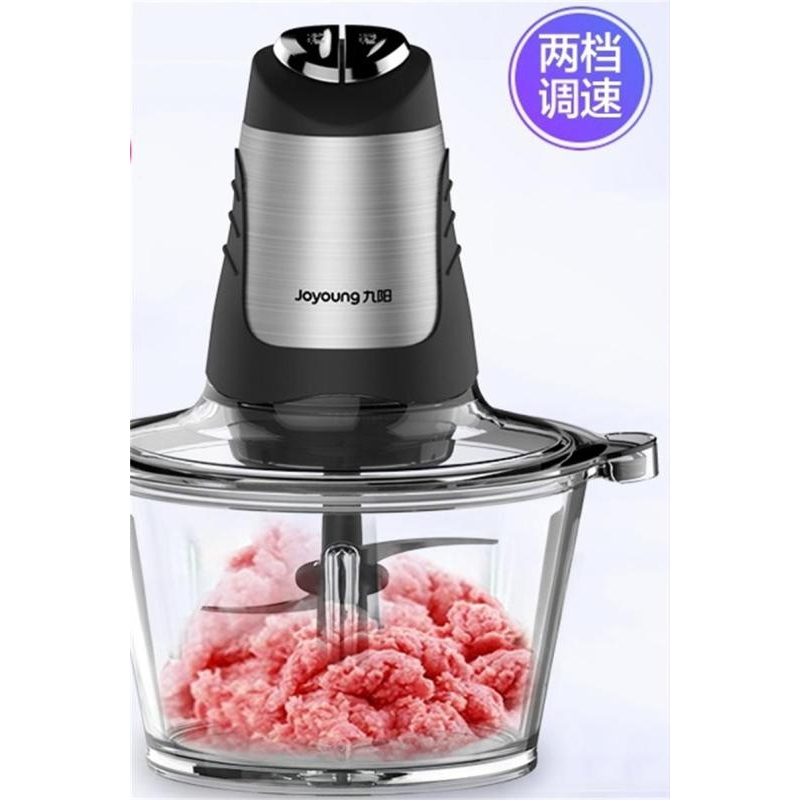 九阳(Joyoung)JYS-A960搅拌机绞肉机家用电动搅碎机料理机2.2升大容量绞肉机 奶昔 果汁