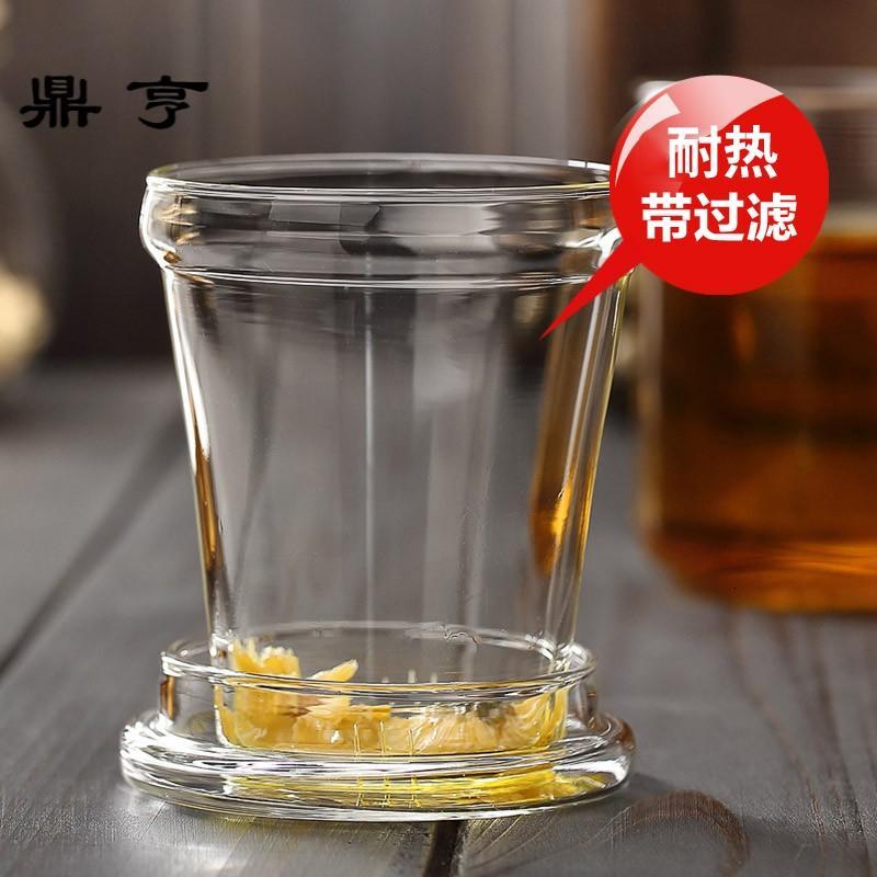 鼎亨玻璃杯加厚耐高温带盖过滤茶杯透明家用男士玻璃水杯礼品杯