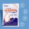 3包浓缩型 浓缩型马桶清洁剂坐便洁厕剂地砖瓷砖铁锈水渍面池浴室玻璃清洗剂
