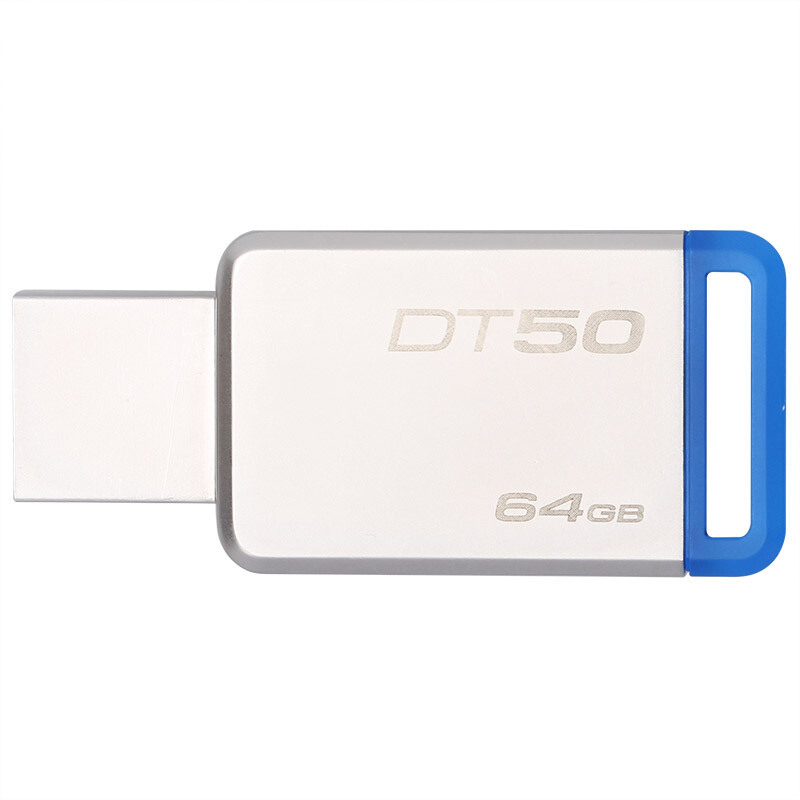 [精选]金士顿(Kingston)USB3.1 64GB 金属U盘 DT50 高速车载U盘 蓝色 64GB