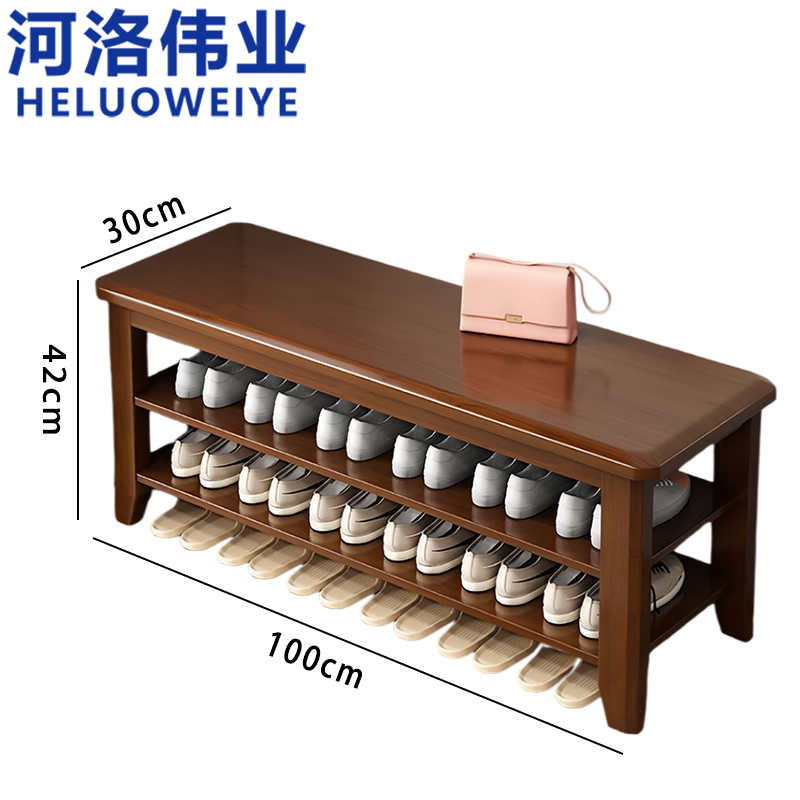 河洛伟业 实木换鞋凳100cm个