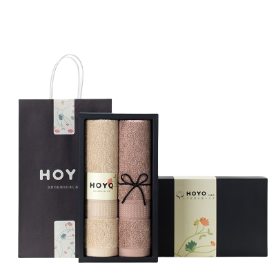 HOYO 2508 臻品长绒棉毛巾2件套礼盒 一盒 浅咖+深咖色