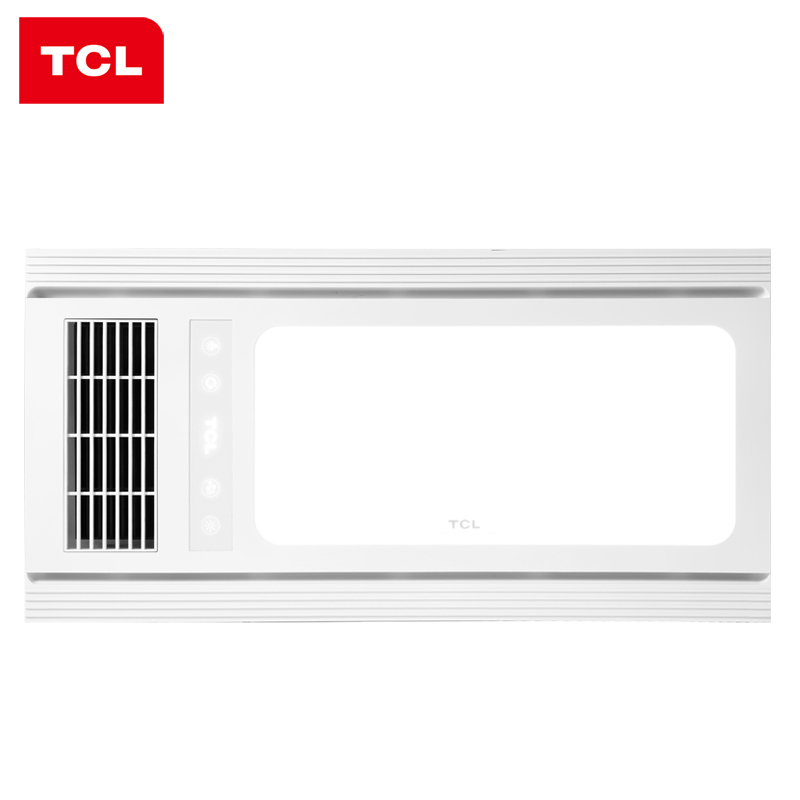 TCL照明风暖浴霸灯三合一取暖家用嵌入式集成吊顶卫生间暖风机TCLNH-24Y3C/02