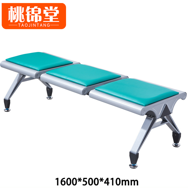 桃锦堂