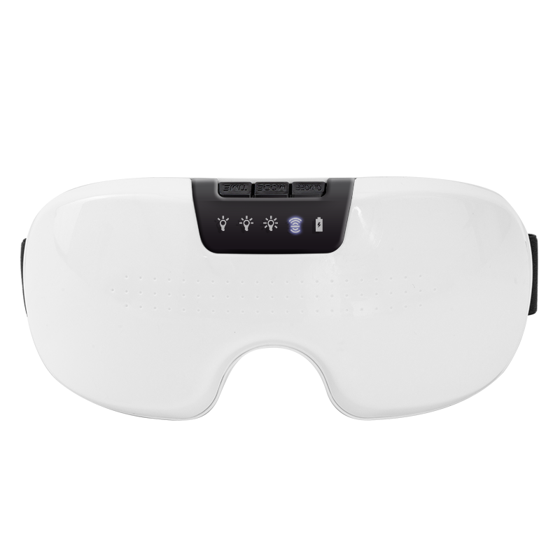 践程 HY002 热敷震动眼部按摩仪