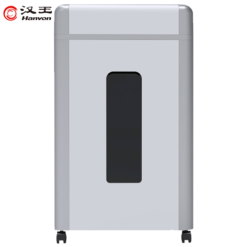 汉王(Hanvon)HW-510DS德国5级高保密碎纸机 双碎屑桶粒状碎纸60分钟长时间光盘粉碎机