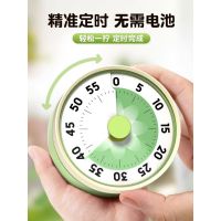 TIMESS计时器小学生自律神器儿童学习专用可视化时间管理器倒计时