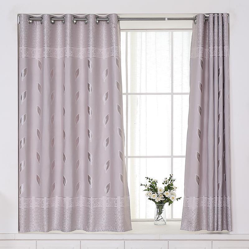 美帮汇简易窗帘免打孔安装北欧简约飘窗厨房卧室遮光租房小窗帘半帘短帘 露秋-灰 (窗内宽150-200cm用)帘宽150*高150cm*2两