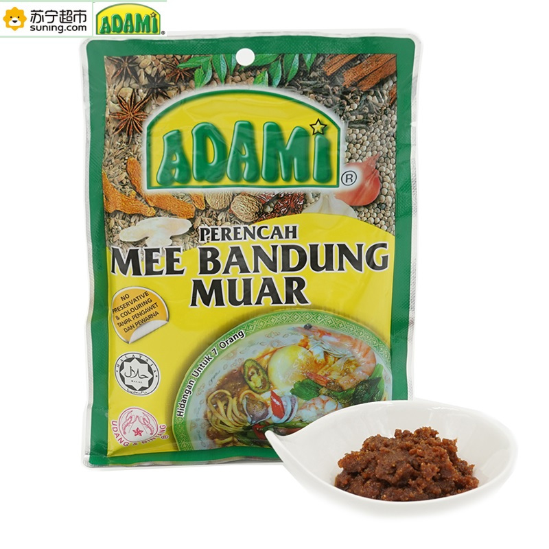 马来西亚ADAMI万隆面酱 PERENCAH MEE BANDUNG MUAR 清真 200克/包