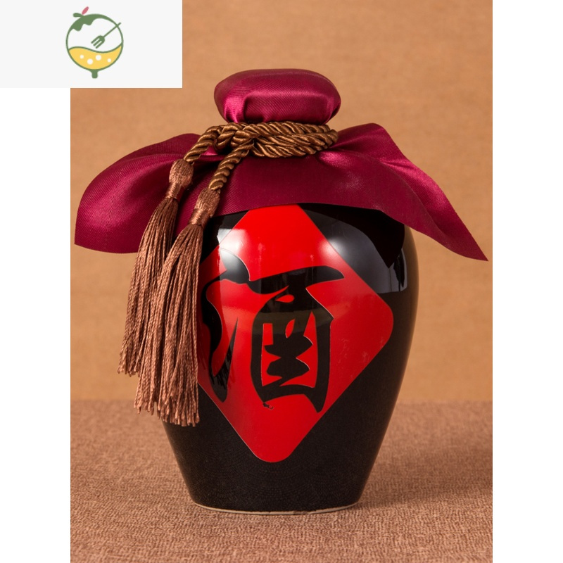 yicheng2斤3斤装景德镇陶瓷酒坛子家用密封酒罐空酒瓶藏酒坛存酒仿古