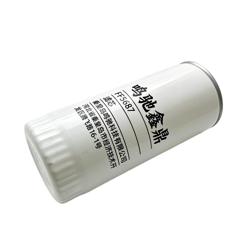 鸣驰鑫鼎 滤芯 FF5687 个高清大图