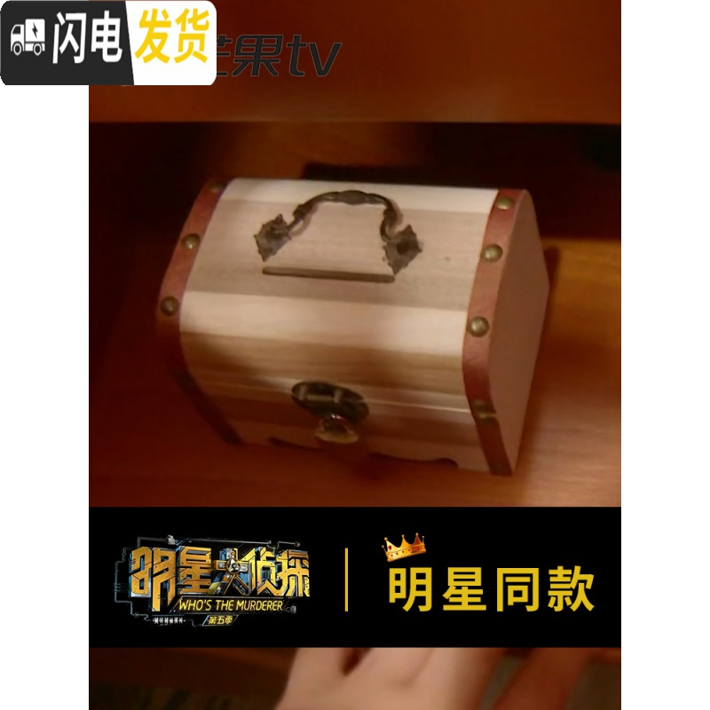 三维工匠儿童存钱罐大人用家用只进不出储钱罐创意抖音储蓄罐网红存钱箱 号不带雕刻高清大图