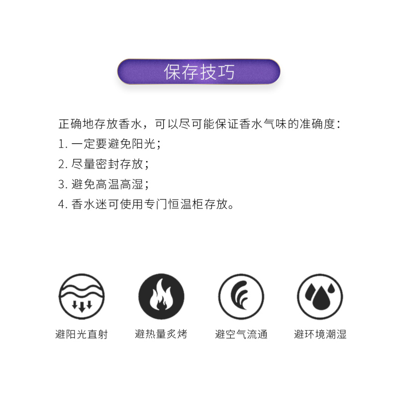 [正品保障]LANVIN浪凡迷你浓香水组合4.5ml*2