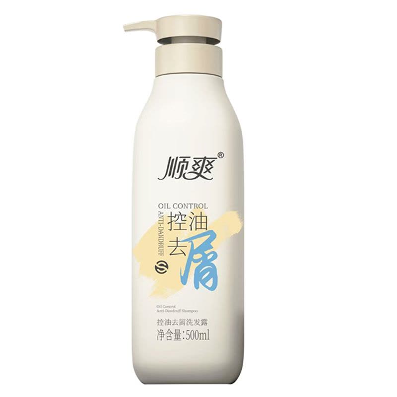 顺爽控油去屑洗发露500ML/瓶图片
