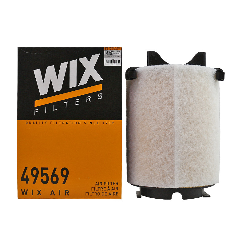 维克斯(WIX)空气滤49569适配高6/速腾迈腾/途安途观/明锐昊锐1.4T/2.0L