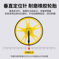 波斯 大号电子数显测距伦工程测量仪