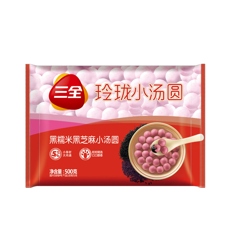 三全500g黑糯米黑芝麻小汤圆玲珑小汤圆