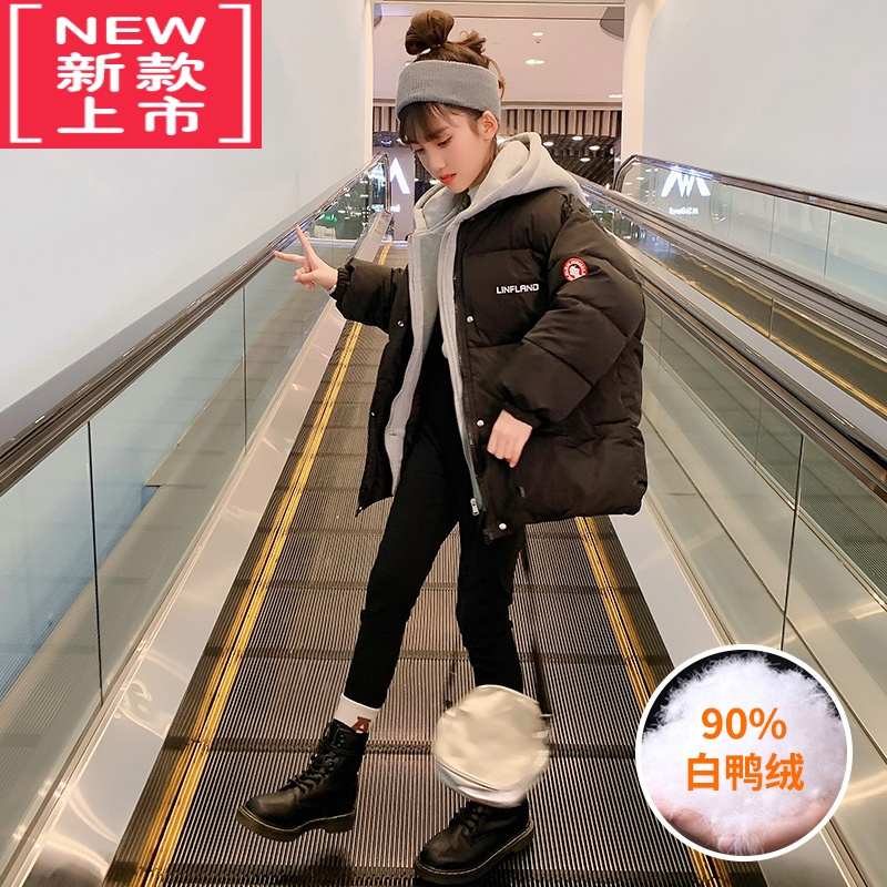 可莉允女童羽绒服2022新款洋气儿童假两件棉服冬装女孩加厚连帽棉衣外套