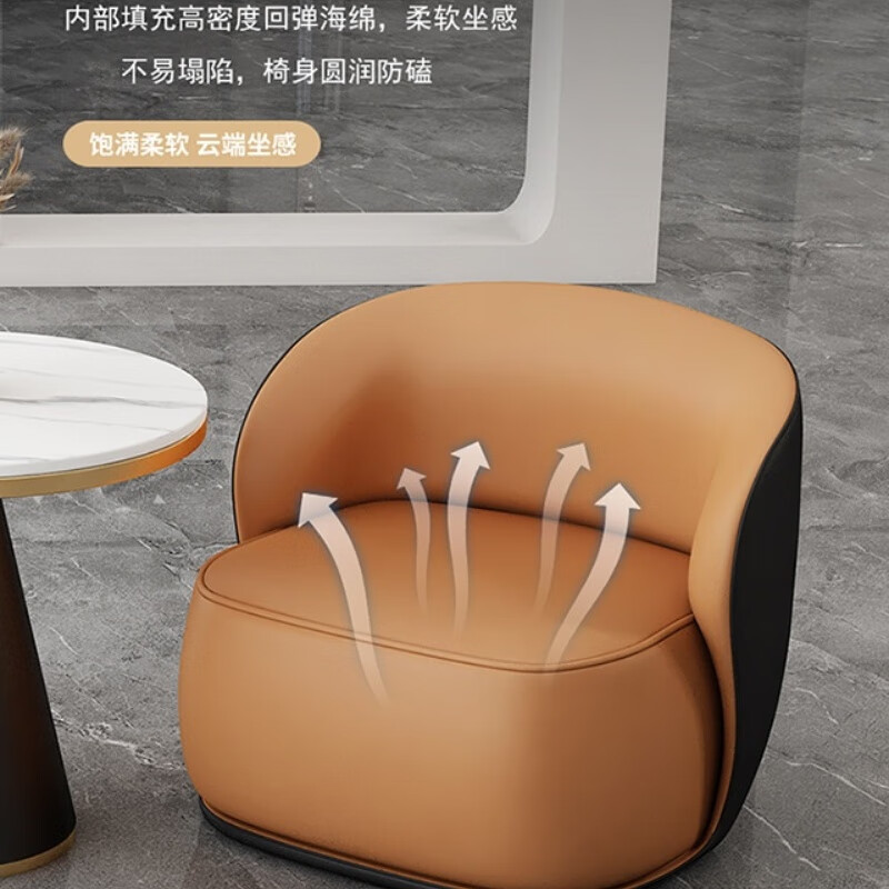 锦北洽谈沙发轻奢售楼处谈判沙发洽谈桌接待桌椅组合1+1+2+长桌高清大图