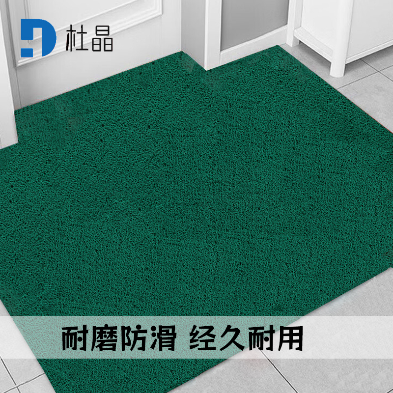 杜晶 DJ-DD-806 塑料丝圈脚垫 pvc塑料入户门口电梯酒店迎宾防滑丝圈地板革