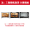 格兰仕(Galanz )电烤箱40升家用烘焙多功能全自动大容量40L蛋糕烤箱KS42LY