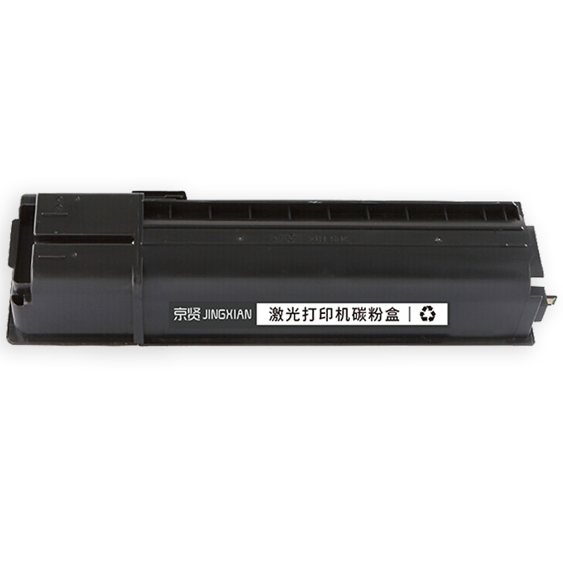 京贤MX-238CT粉盒适用夏普sharp/2048S/2048N/2048D/2348D/2348N复印机