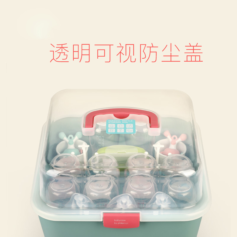 babycare奶瓶收纳箱 婴儿餐具收纳盒 宝宝奶瓶沥水架 带盖防尘箱 雾绿 4500