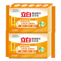 立白 去渍洗衣皂祛味透明肥皂家用深层去渍实惠组合装 椰油洗衣皂202g*8
