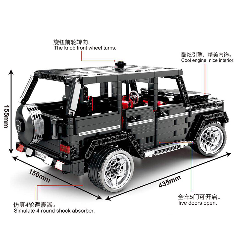 legao2020奔驰大G500积木遥控越野车高难度成年拼装模型玩具 奔驰大G5001334颗粒送合金车模一辆高清大图