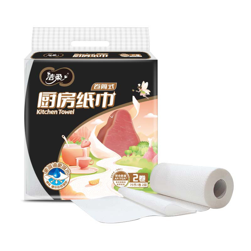 健步走活动奖品纸巾 礼包一高清大图
