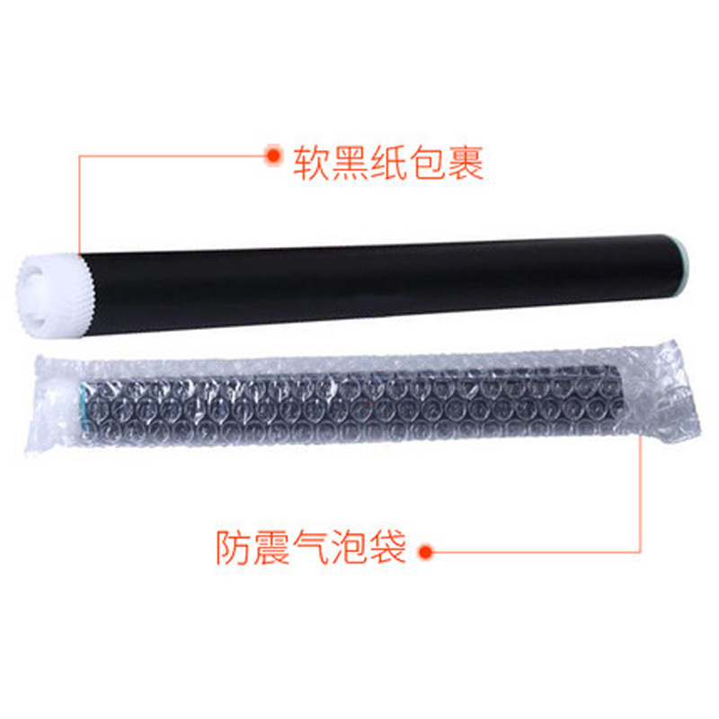 天威(PRINT-RITE) 388A感光鼓芯 适用惠普1008/126A HB