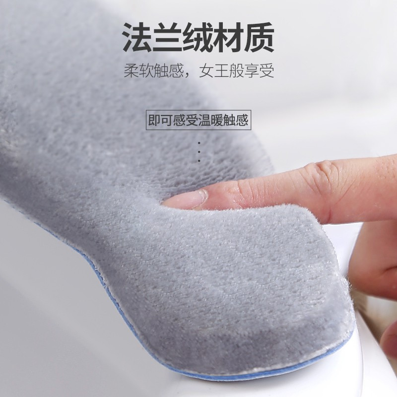 加厚马桶垫坐垫圈家用坐便套加绒冬季保暖四季通用粘贴器防水毛绒 三维工匠