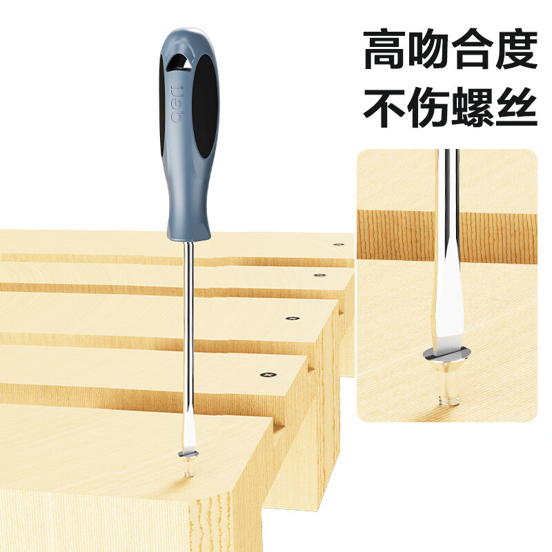 得力(deli)S2螺丝刀一字刀螺丝批改锥起子维修工具一字螺丝刀DL6462001 6支