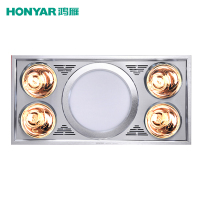 鸿雁(HONYAR)浴霸集成吊顶式灯暖 换气 照明三合一 灯暖浴霸即开即热 300*600大尺寸DZHZ11-B01