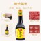 海天味极鲜酱油750ml