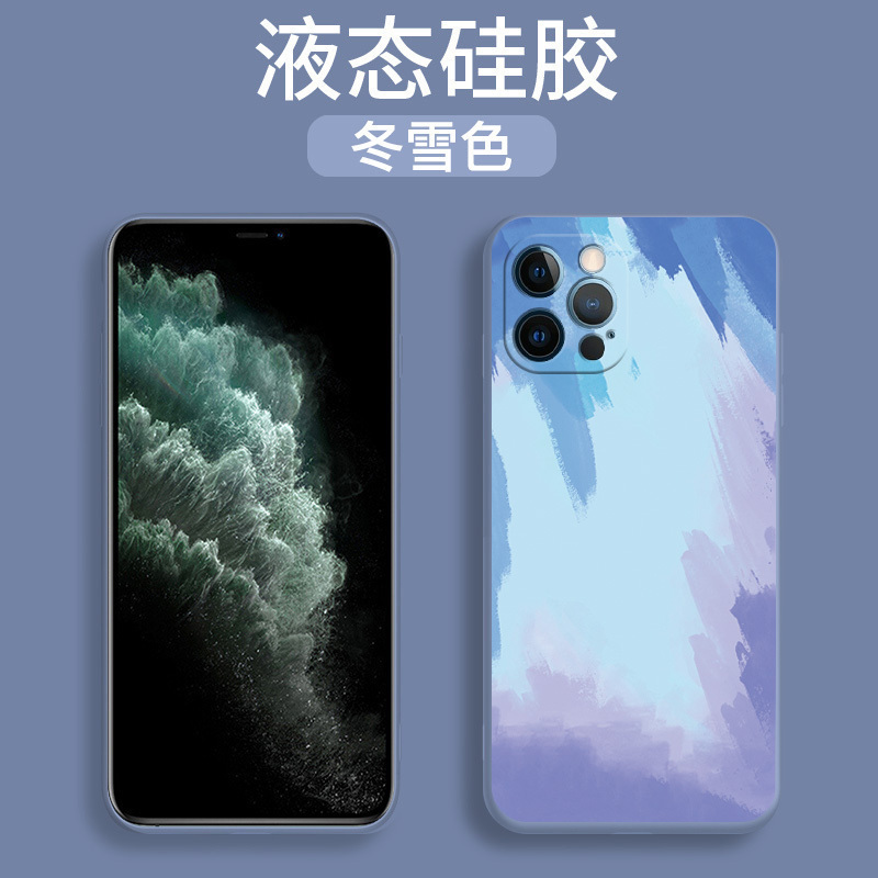 可波 苹果12手机壳12ProMax磨砂iPhone11Pro硅胶轻薄Mini防摔软壳镜头全包por保护套春夏秋冬彩绘高清大图