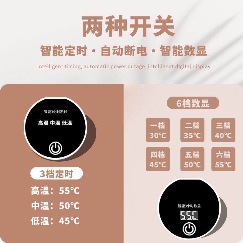 超大加热鼠标垫自动定时发热电脑桌面暖桌垫写字办公室加热板桌布3759W
