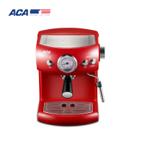 北美电器(ACA) 压力咖啡壶AC-E15D 家用咖啡机小型办公室咖啡壶 复古泵压式 高压萃取 一键打奶泡 双杯设计