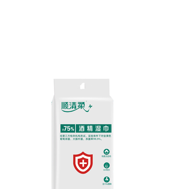 顺清柔酒精湿巾10片 独立装
