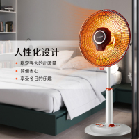松桥(MAZUBA)小太阳MS-PQ1001K 家用取暖器 速热 低光 低噪音 倾倒断电 自动摇头