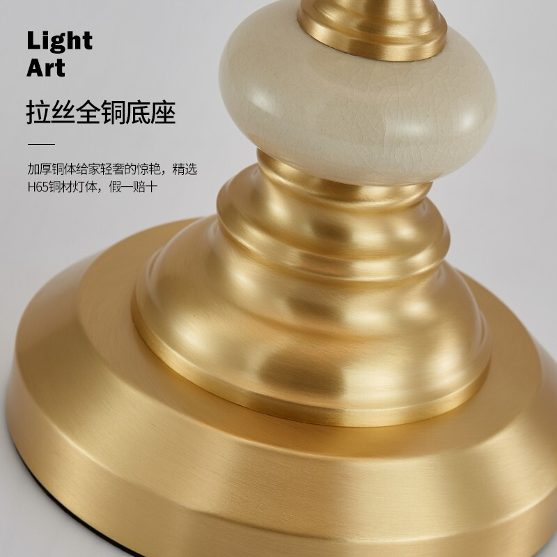澳松 全铜台灯美式陶瓷台灯简欧轻奢客厅卧室床头台灯欧式酒店婚庆房工程会所灯具 台灯 按扭开关