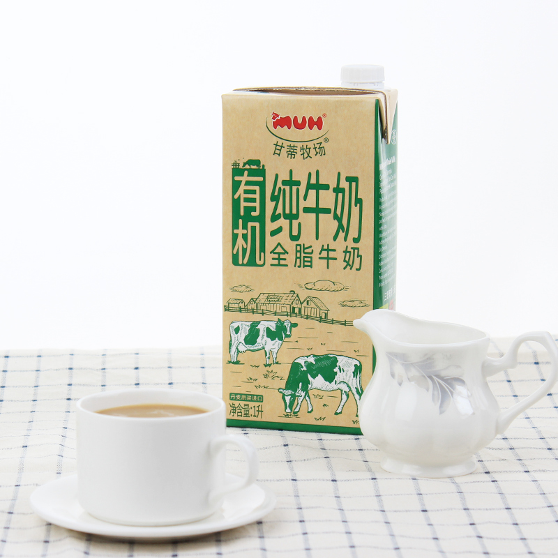甘蒂牧场有机全脂牛奶1L*2盒